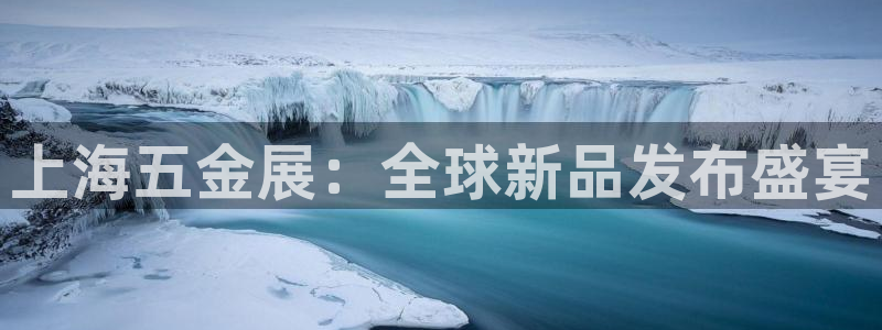 天狮娱乐彩票官网