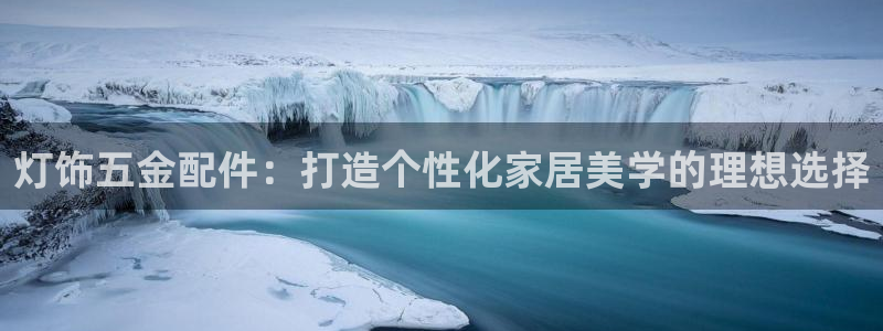 天狮娱乐怎么充钱