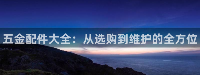 天狮娱乐 官方网站