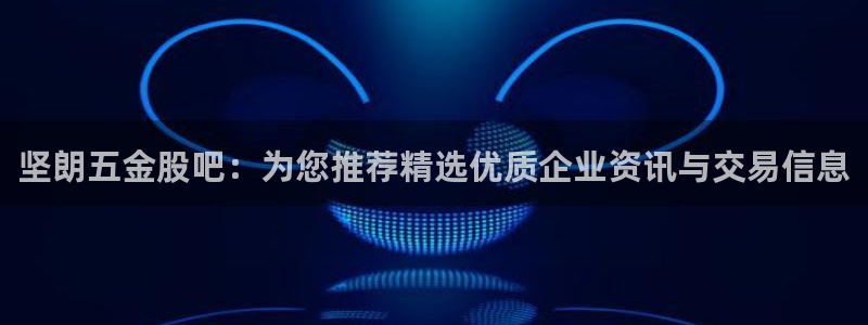 天狮娱乐腾讯分分彩