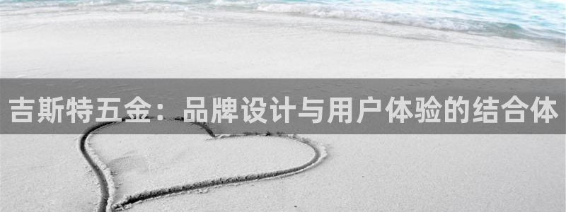 天狮娱乐挂机软件