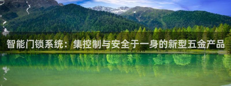 天狮娱乐60447股东