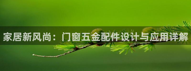 天狮娱乐是什么意思