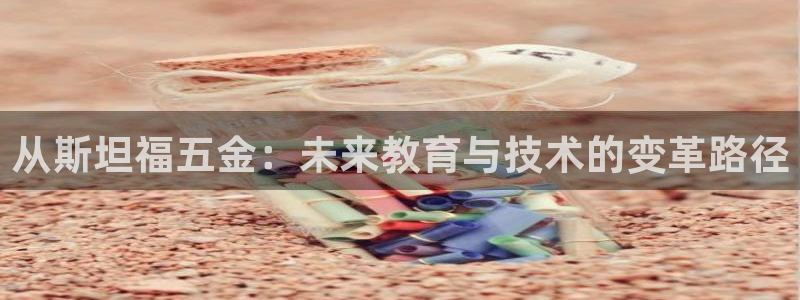 天狮娱乐60447股东