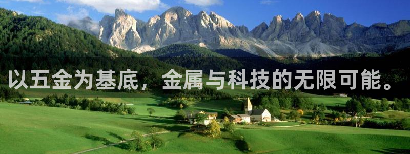 天狮娱乐主管q844389