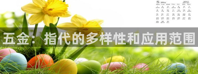 天狮娱乐负责人是