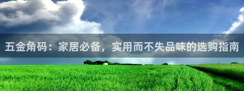 天狮娱乐运营57757