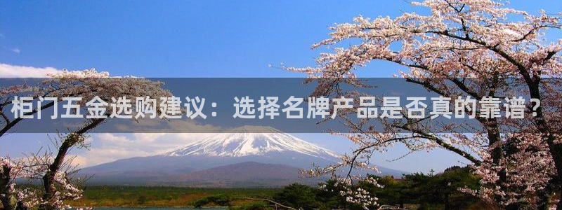 天狮娱乐最高待遇