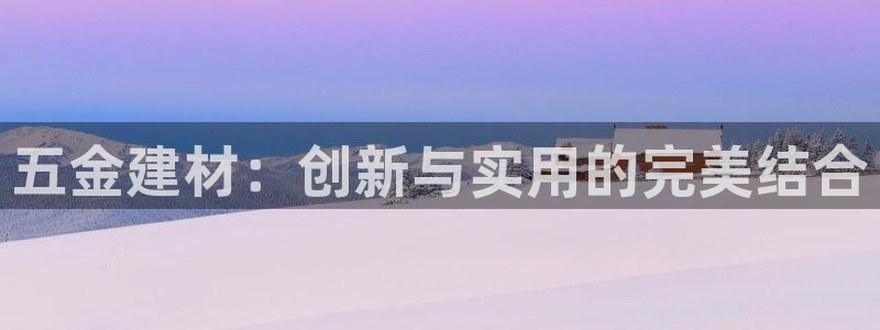 天狮娱乐是不是赌博