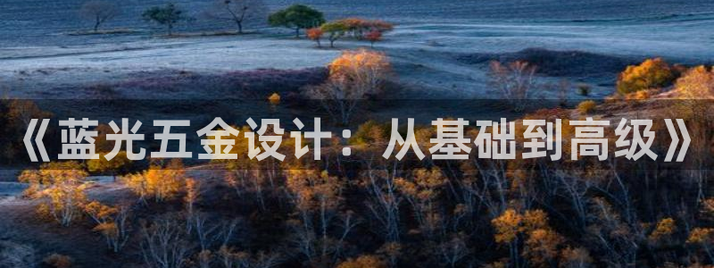 天狮娱乐是私人平台吗