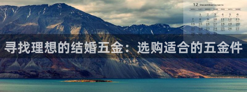 天狮娱乐彩票平台黑钱吗