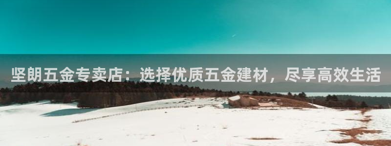 天狮娱乐分分