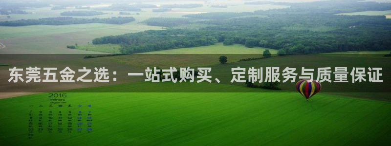 彩票天狮娱乐