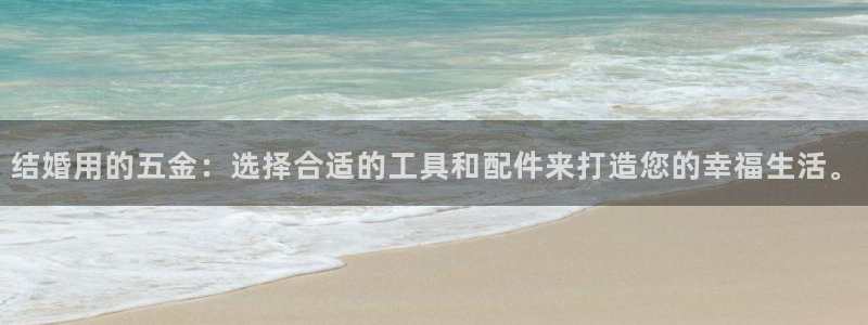 天狮娱乐玩法