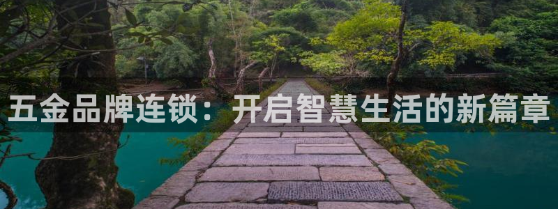 天狮娱乐指尖自