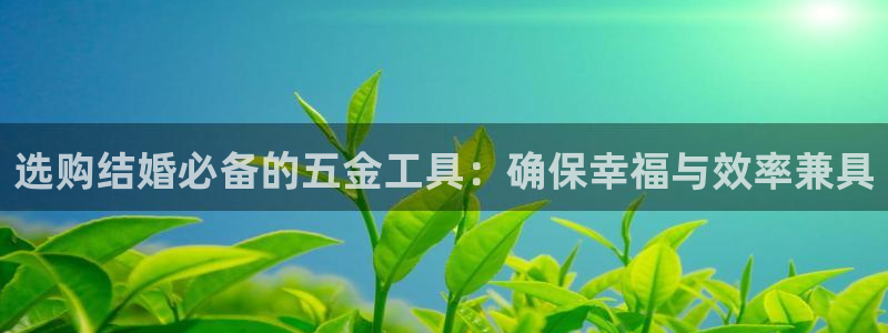 天狮娱乐k开户72 226主 管