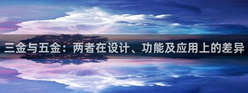 蓝狮娱乐招商天原判官333OO