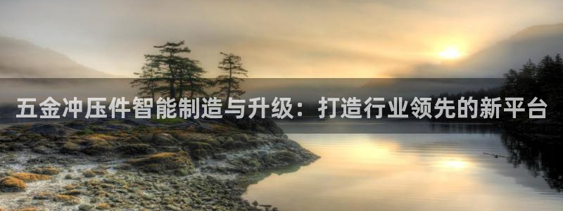 天狮娱乐q 去108-306