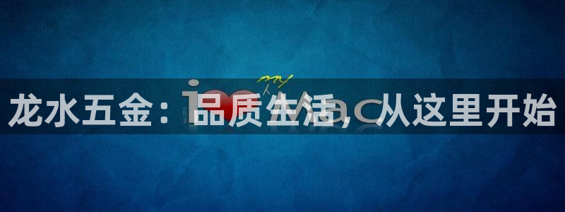 天狮娱乐妞妞