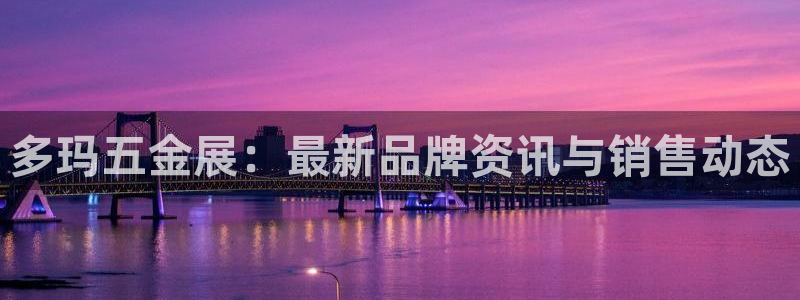 天狮娱乐招商36633