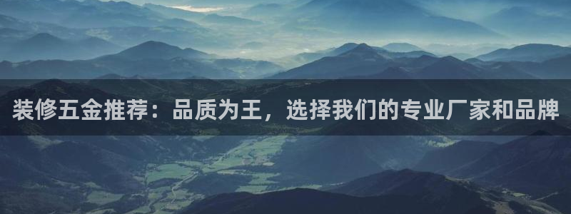 天狮娱乐 招商