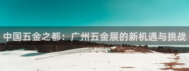 天狮娱乐运营57757