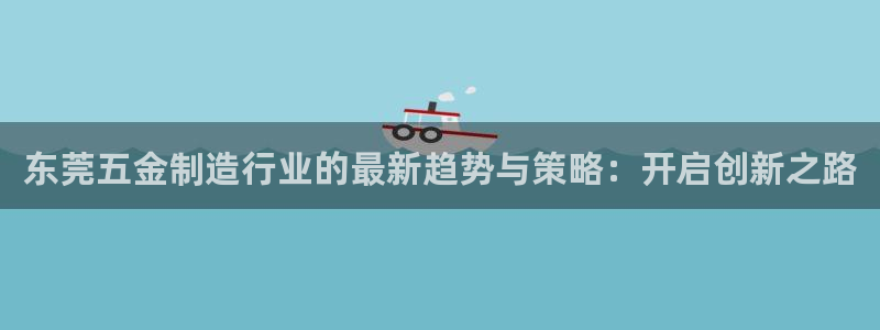 天狮娱乐 官方网站