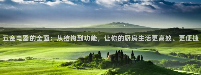 天狮娱乐分分彩平台