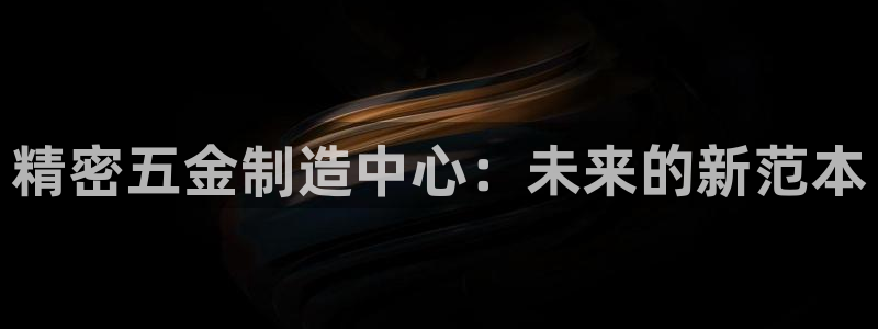天狮娱乐推荐