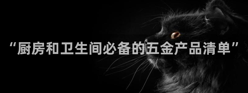 天狮娱乐炔wx15 net