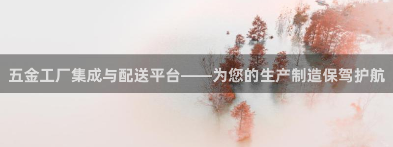 天狮娱乐道