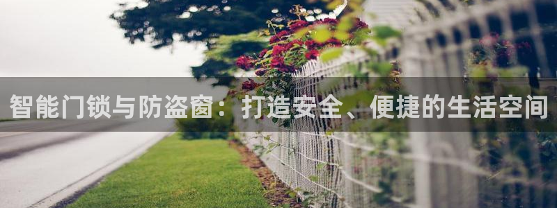 天狮娱乐指尖年