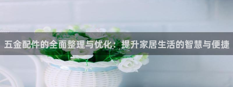 天狮娱乐黑千