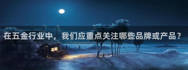 天狮娱乐彩票靠谱吗