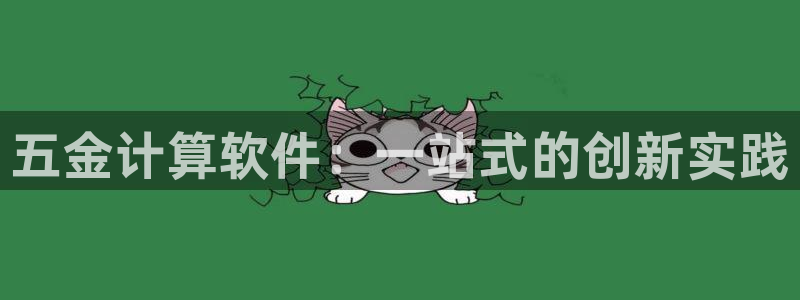 天狮娱乐总部在哪里