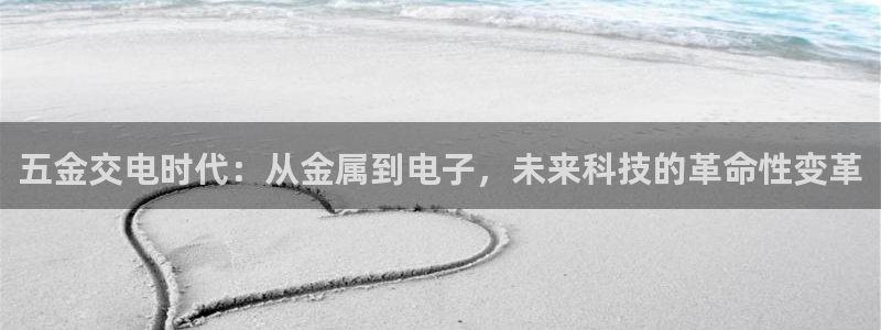 天狮娱乐是真是假