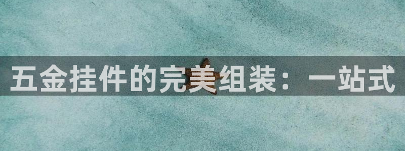 天狮娱乐平台多久