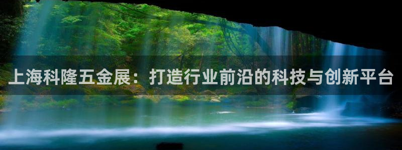 天狮娱乐bd33net广告