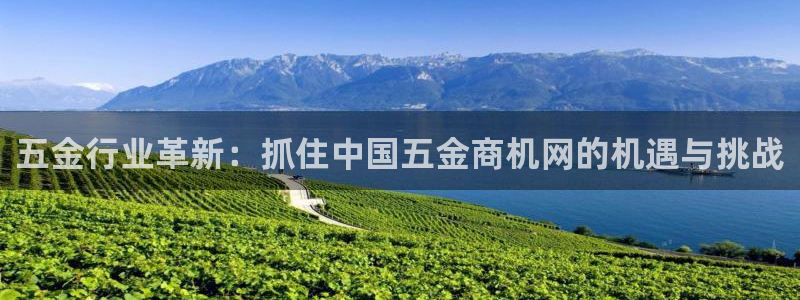 天狮娱乐29e判官333OO