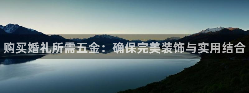 天狮娱乐官网