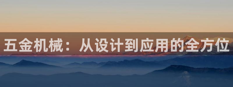 天狮娱乐去