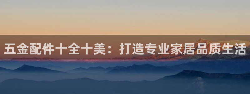 天狮娱乐主管29229