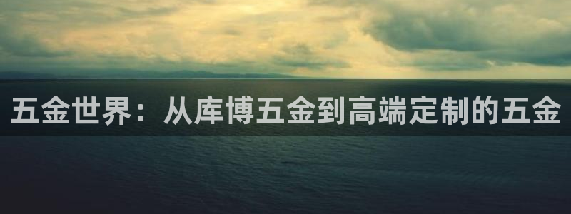 天狮娱乐如