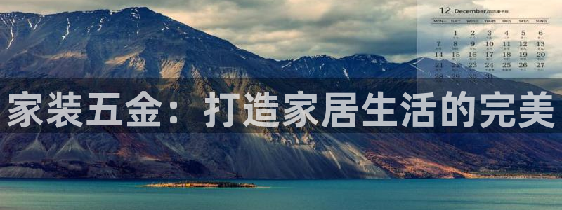 天狮娱乐是什么东西