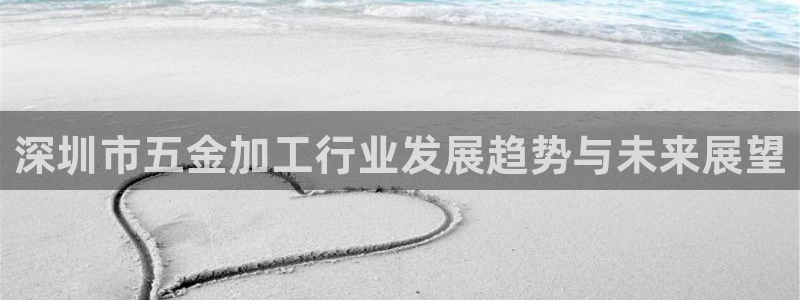 狮山天街娱乐圈