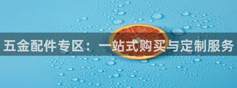 天狮娱乐是真是假