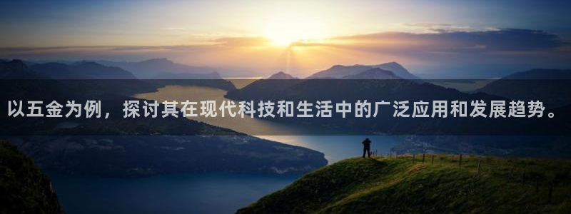 天狮娱乐 q823825515