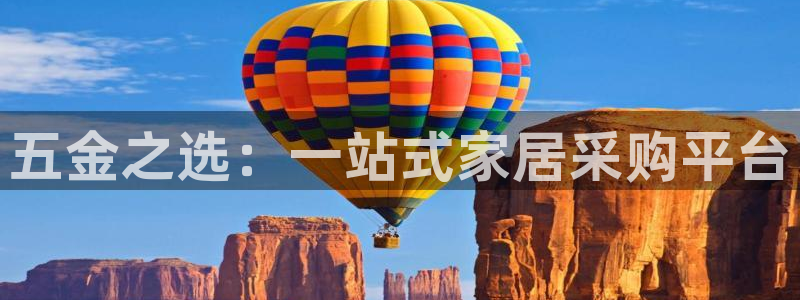 天狮娱乐走势图