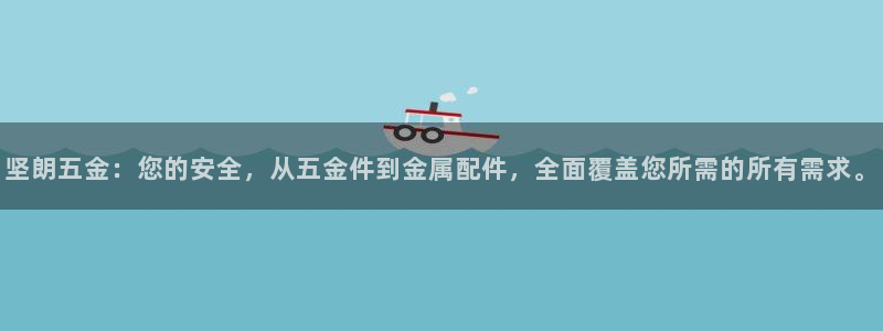 天狮娱乐扣扣29229