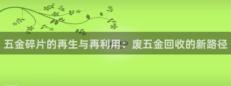 天狮娱乐返点多少